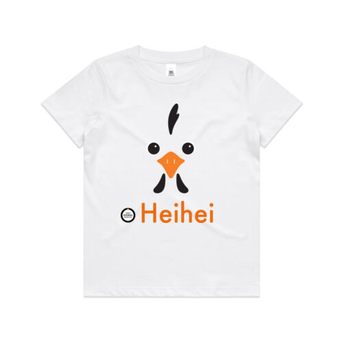 Heihei: Kids t-shirt Thumbnail