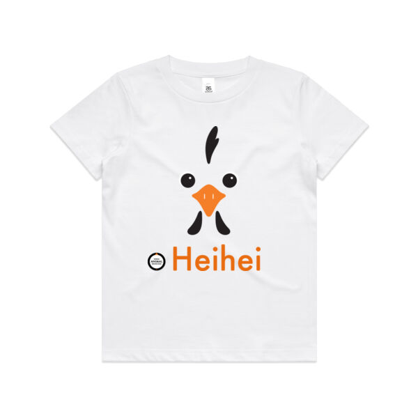 Heihei: Kids t-shirt Thumbnail