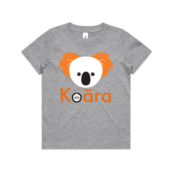 Koāra: Kids T-shirt Thumbnail